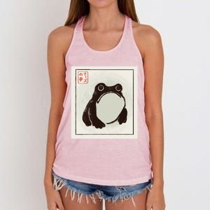 Frog. Women's Knotted Racerback Tank