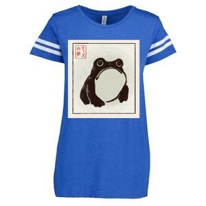 Frog. Enza Ladies Jersey Football T-Shirt