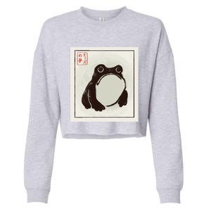 Frog. Cropped Pullover Crew