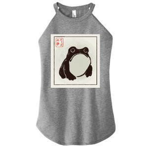 Frog. Women's Perfect Tri Rocker Tank