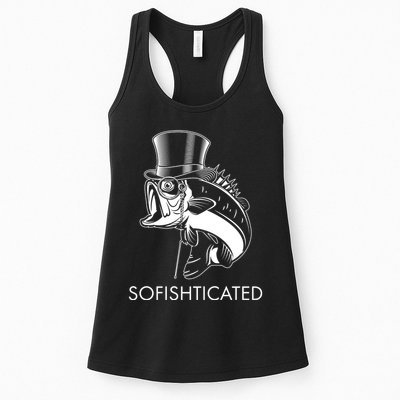 Funny Fancy Sofishticated Womens Tank Top