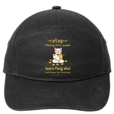 Funny Feng Shui Sarcastic New Age 7-Panel Snapback Hat