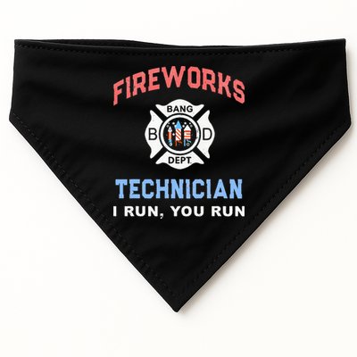 Funny FIREWORKS TECHNICIAN America Firefighter Pyro Expert USA-Made Doggie Bandana