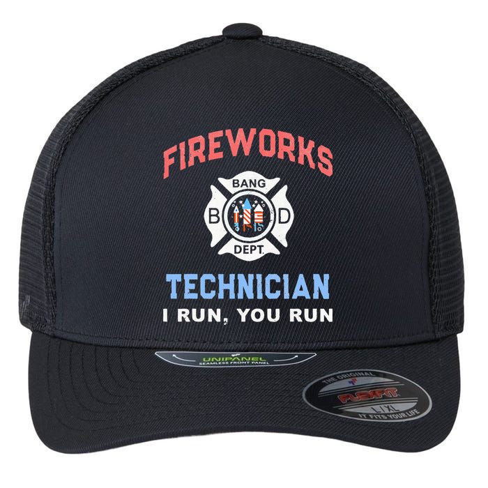 Funny FIREWORKS TECHNICIAN America Firefighter Pyro Expert Flexfit Unipanel Trucker Cap