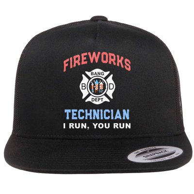 Funny FIREWORKS TECHNICIAN America Firefighter Pyro Expert Flatbill Hat