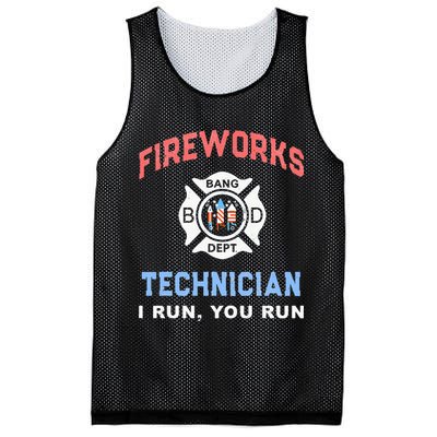 Funny FIREWORKS TECHNICIAN America Firefighter Pyro Expert Mesh Reversible Basketball Jersey Tank