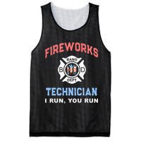 Funny FIREWORKS TECHNICIAN America Firefighter Pyro Expert Mesh Reversible Basketball Jersey Tank