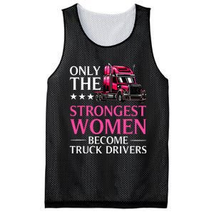 Funny Female Truck Driver Design For  Trucking Mesh Reversible Basketball Jersey Tank