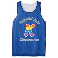 Funny Fidget Toy Poppin Into Kindergarten Grade Poppin Gift Mesh Reversible Basketball Jersey Tank