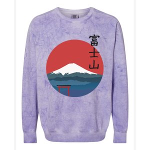 Fujisan Colorblast Crewneck Sweatshirt