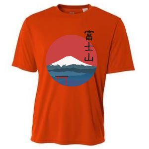 Fujisan Cooling Performance Crew T-Shirt