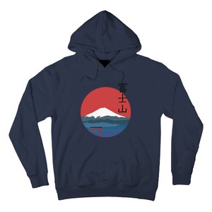 Fujisan Hoodie