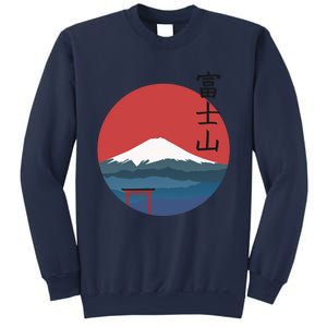 Fujisan Sweatshirt