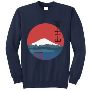 Fujisan Tall Sweatshirt