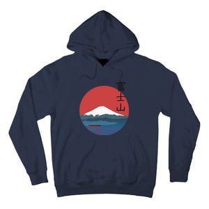 Fujisan Tall Hoodie