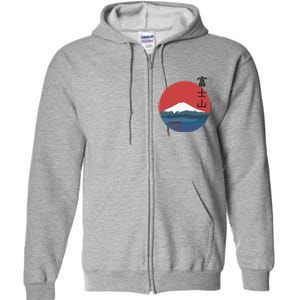 Fujisan Full Zip Hoodie