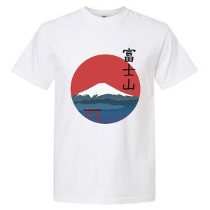 Fujisan Garment-Dyed Heavyweight T-Shirt