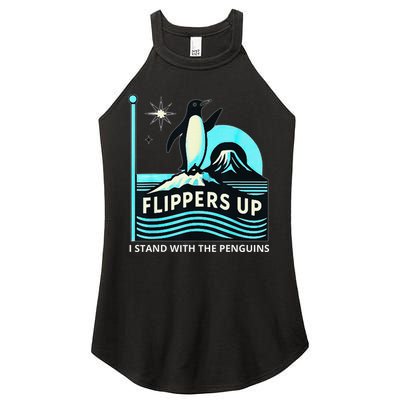 Funny-Penguin-Flippers-Up-I-Stand-With-The-Penguins Women's Perfect Tri Rocker Tank