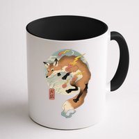 Fire Fox Ukiyo E Japanese Mug