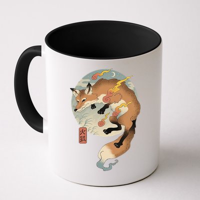 Fire Fox Ukiyo E Japanese Mug