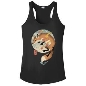 Fire Fox Ukiyo E Japanese Ladies PosiCharge Competitor Racerback Tank