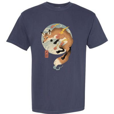 Fire Fox Ukiyo E Japanese Garment-Dyed Heavyweight T-Shirt