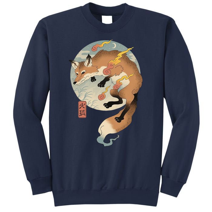 Fire Fox Ukiyo E Japanese Sweatshirt