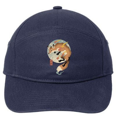 Fire Fox Ukiyo E Japanese 7-Panel Snapback Hat