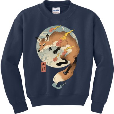 Fire Fox Ukiyo E Japanese Kids Sweatshirt
