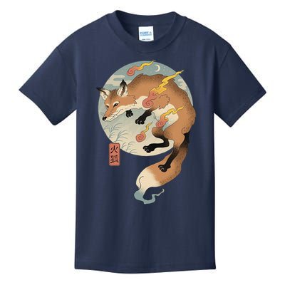 Fire Fox Ukiyo E Japanese Kids T-Shirt