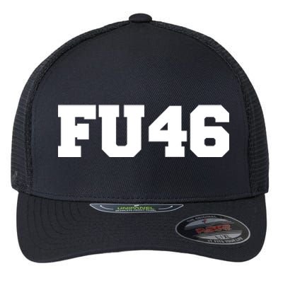 FU46 Flexfit Unipanel Trucker Cap