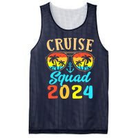 Family Friends Vacation Cruising Ship Trip Mesh Reversible Basketball Jersey Tank