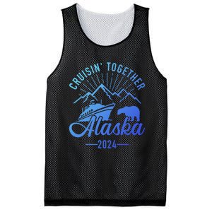 Funny Family Vacation Travel Alaska Cruise 2024 Mesh Reversible Basketball Jersey Tank