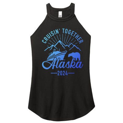 Funny Family Vacation Travel Alaska Cruise 2024 Women’s Perfect Tri Rocker Tank