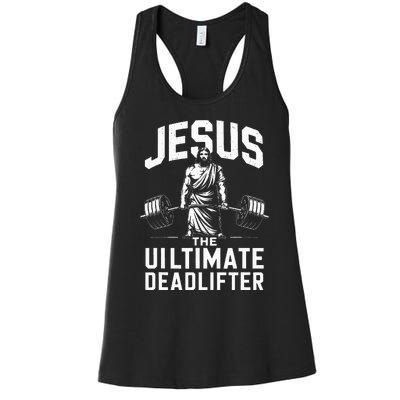 Fitness Funny Vintage Jesus The Ultimate Deadlifter Women's Racerback Tank