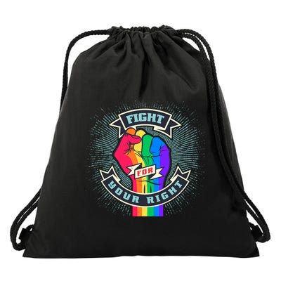 Fight For Your Right LGBT Pride Drawstring Bag