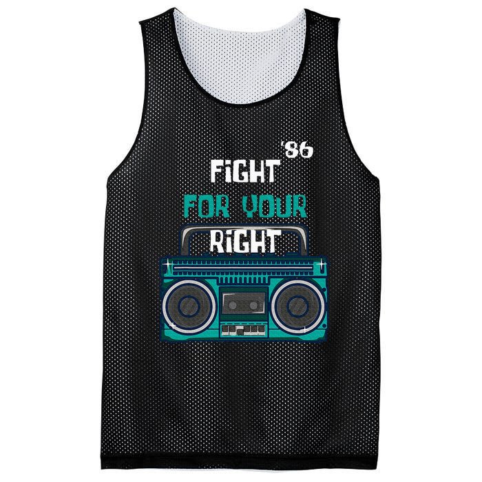 Fight For Your Right Ghetto Blaster Pop Band Musician Fan Mesh Reversible Basketball Jersey Tank