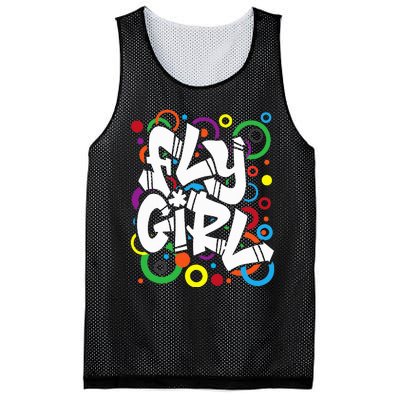 Fly Girl 80s 90s Old School Bgirl Hip Hop Mesh Reversible Basketball Jersey Tank