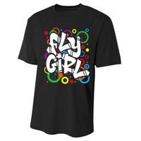 Fly Girl 80s 90s Old School Bgirl Hip Hop Performance Sprint T-Shirt