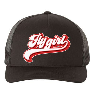 Fly Girl 80s 90s Old School Hip Hop Yupoong Adult 5-Panel Trucker Hat