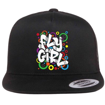 Fly Girl 80s 90s Old School BGirl Hip Hop Flatbill Hat