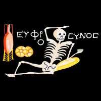 Funny Greek Be Cheerful Enjoy Your Life Skeleton City Backpack