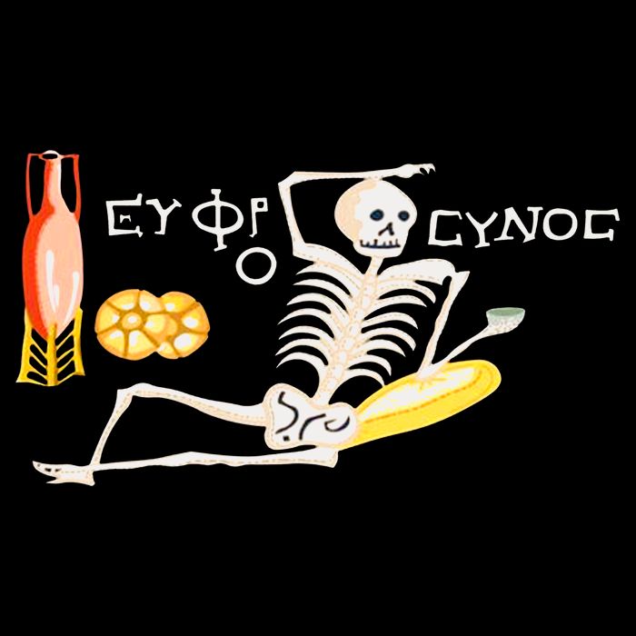 Funny Greek Be Cheerful Enjoy Your Life Skeleton City Backpack