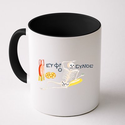 Funny Greek Be Cheerful Enjoy Your Life Skeleton Mug