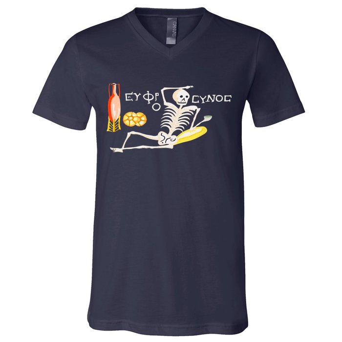 Funny Greek Be Cheerful Enjoy Your Life Skeleton V-Neck T-Shirt
