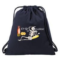 Funny Greek Be Cheerful Enjoy Your Life Skeleton Drawstring Bag
