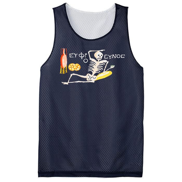 Funny Greek Be Cheerful Enjoy Your Life Skeleton Mesh Reversible Basketball Jersey Tank