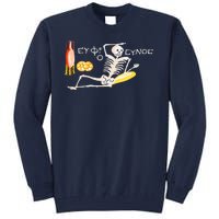 Funny Greek Be Cheerful Enjoy Your Life Skeleton Tall Sweatshirt