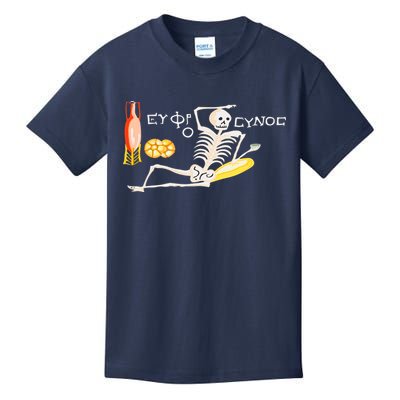 Funny Greek Be Cheerful Enjoy Your Life Skeleton Kids T-Shirt