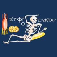 Funny Greek Be Cheerful Enjoy Your Life Skeleton Kids T-Shirt